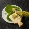 Semillas de Wasabi (Wasabia japonica) | 7,50 €